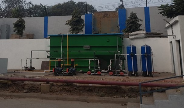 Sewage Treatment Plant STP